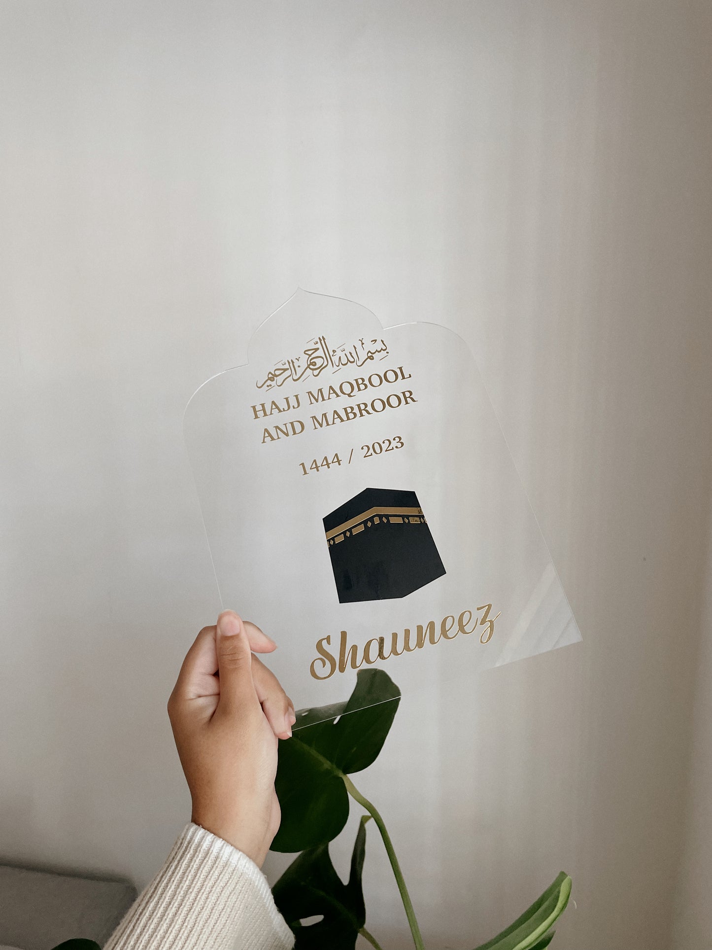 Mosque perspex + wooden stand