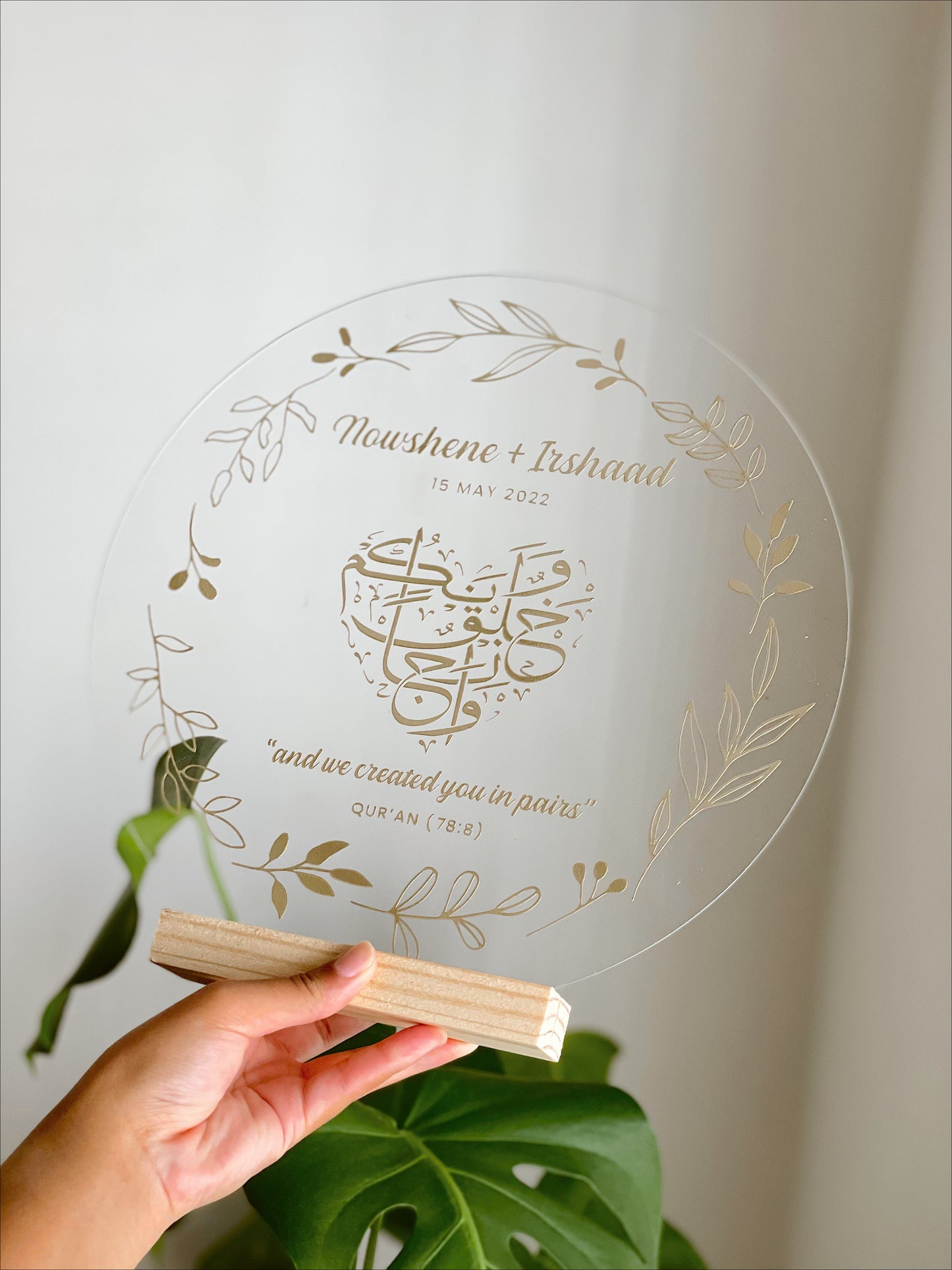 Round Perspex Sign (30cm)